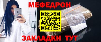 кокаин VHQ Тара