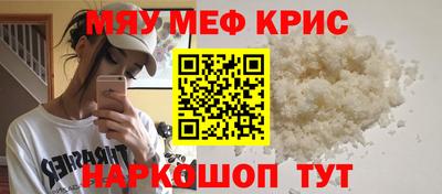 трава Тверь