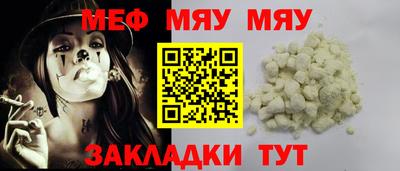 трава Тверь