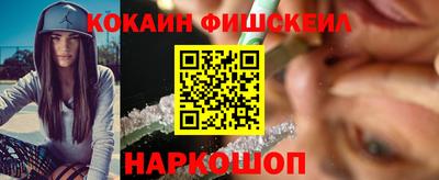 трава Тверь