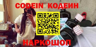мдпв Татарск