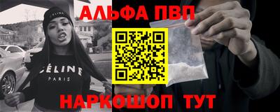 мдпв Татарск