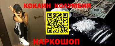 трава Тверь