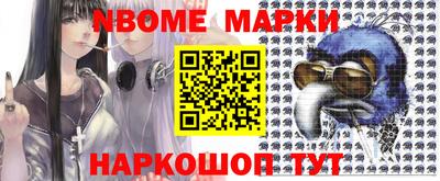 мдпв Татарск