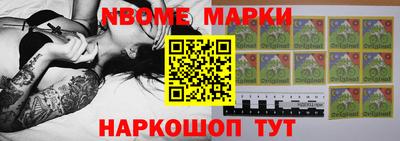 кокаин VHQ Тара