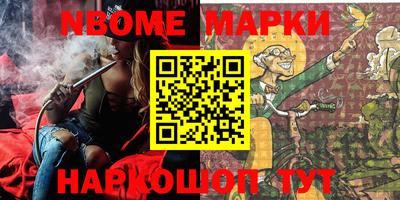 кокаин VHQ Тара