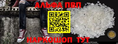 кокаин VHQ Тара