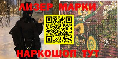 трава Тверь