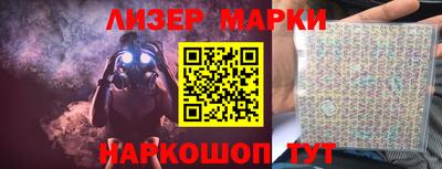 трава Тверь