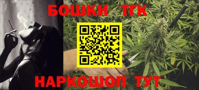 кокаин VHQ Тара