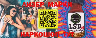 мдпв Татарск