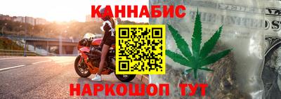трава Тверь