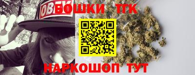 кокаин VHQ Тара