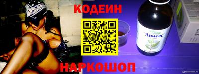 кокаин VHQ Тара