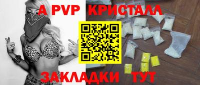 кокаин VHQ Тара