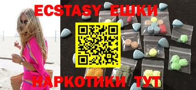 кокаин VHQ Тара
