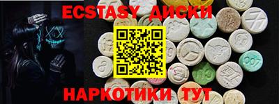 трава Тверь