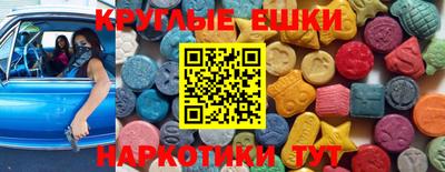 кокаин VHQ Тара