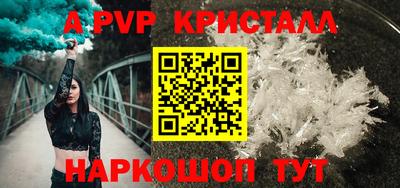 кокаин VHQ Тара