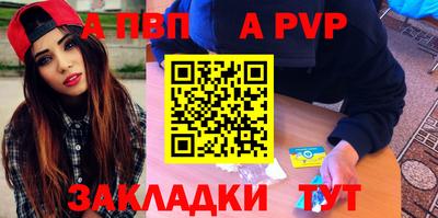 трава Тверь