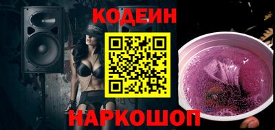 мдпв Татарск
