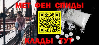 трава Тверь