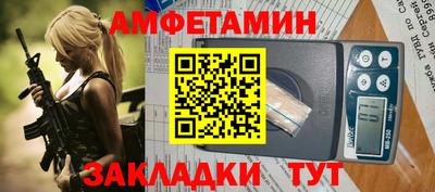 кокаин VHQ Тара