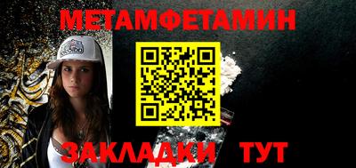 мдпв Татарск