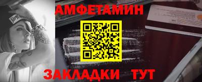 трава Тверь