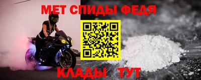 трава Тверь