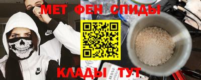 кокаин VHQ Тара