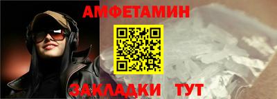 трава Тверь