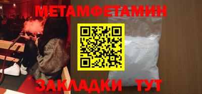 мдпв Татарск