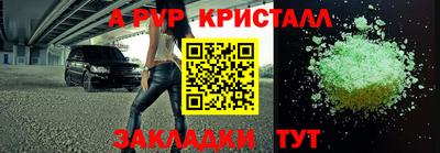 трава Тверь