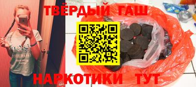 кокаин VHQ Тара
