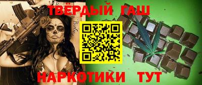 кокаин VHQ Тара