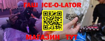 мдпв Татарск