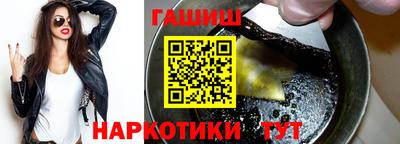 трава Тверь