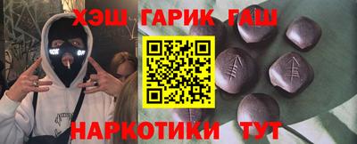 мдпв Татарск