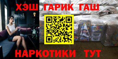 кокаин VHQ Тара