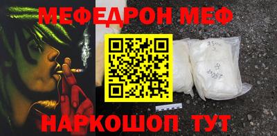 трава Тверь