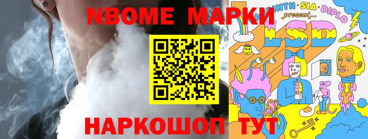 ЛСД экстази ecstasy  Вход с VPN  Лсд 25 экстази  Пенза 